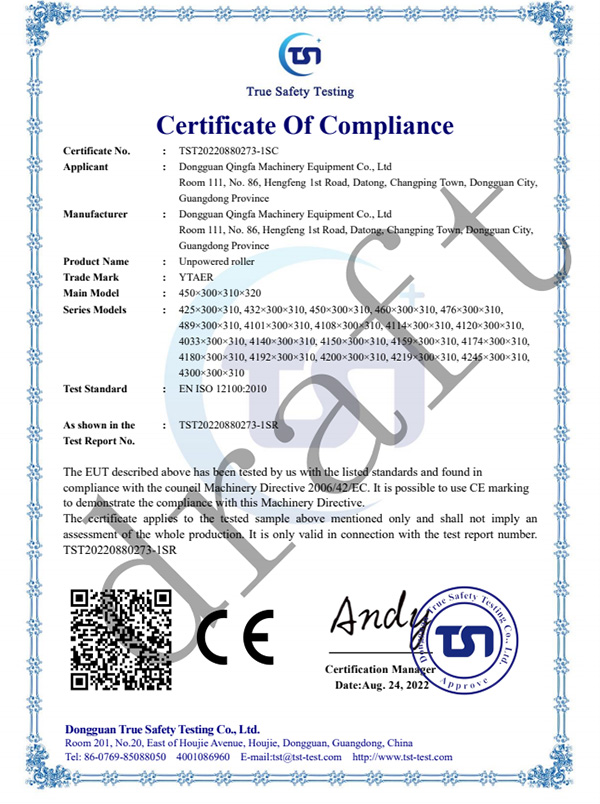 無動力滾筒 80273 CE-MD cemark ISO12100